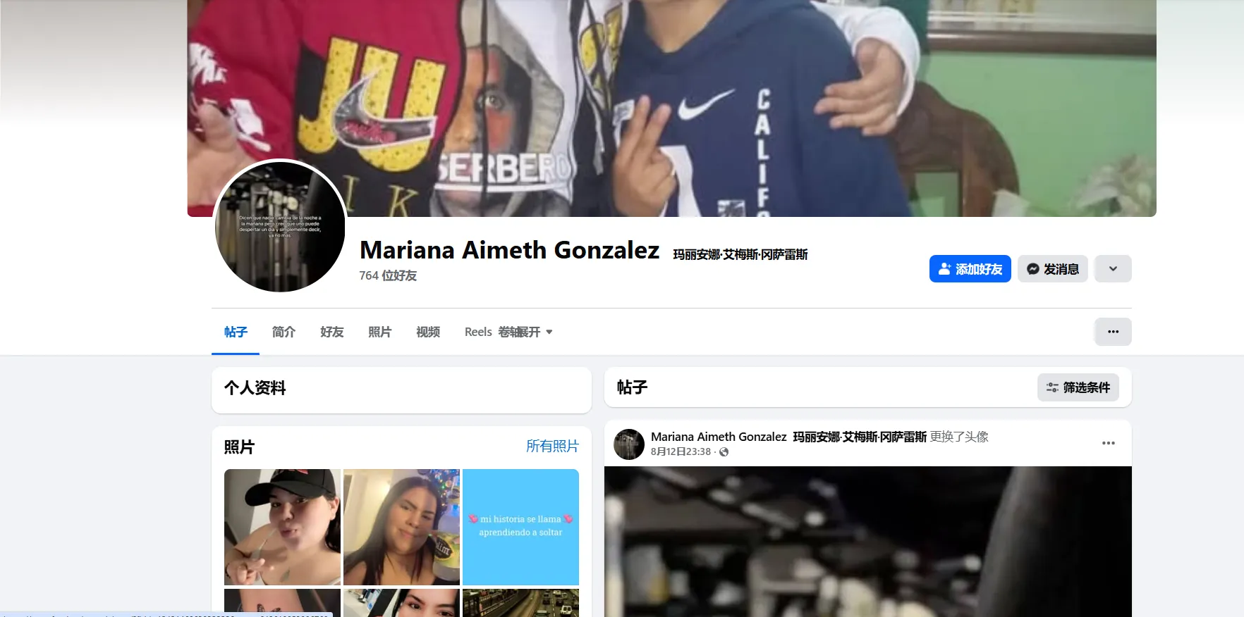 Torreanthony4 美国