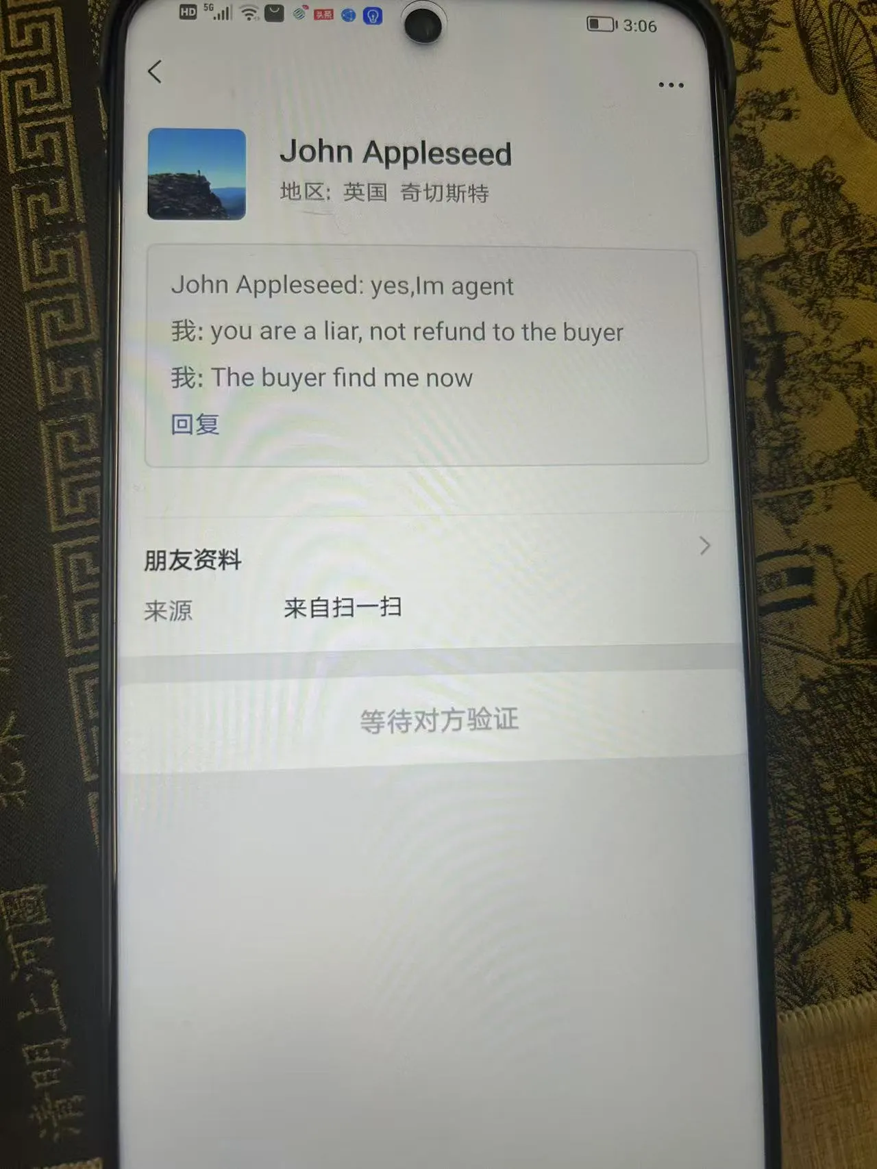 danidaniel65f 英国