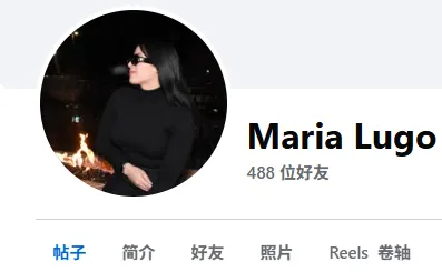 maria.lugo.485722 美国