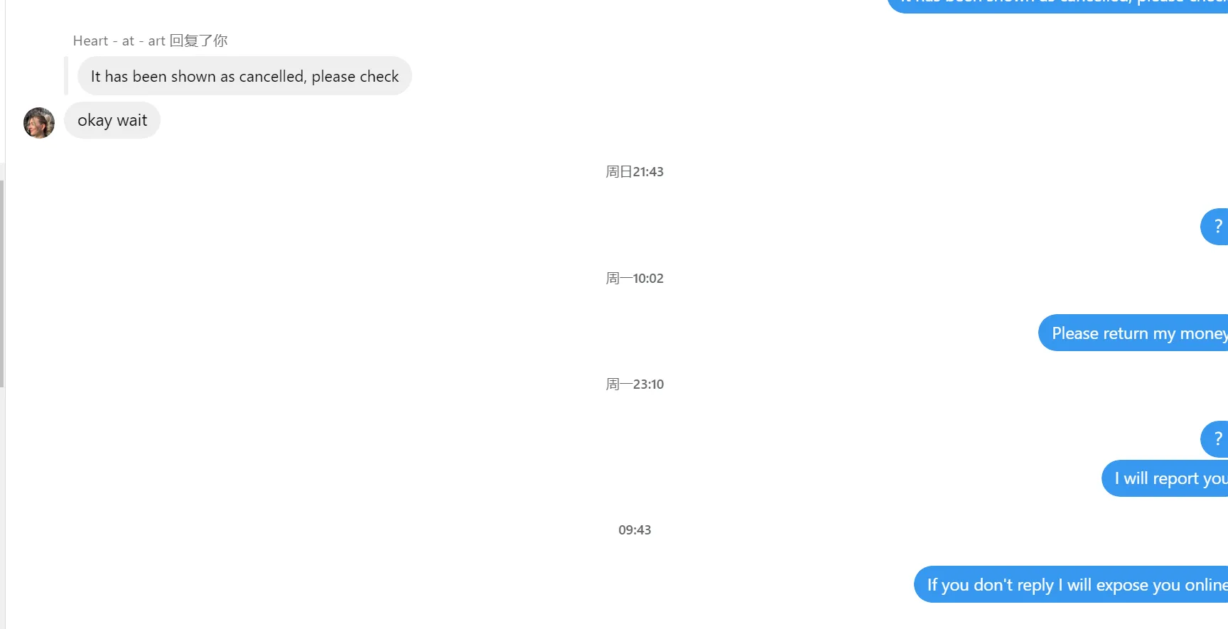 Shirleyoneill367 美国