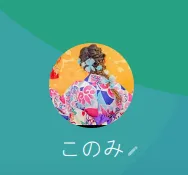 km.bsr.tb0814 日本