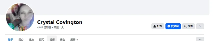 Thurmansauto2031 美国