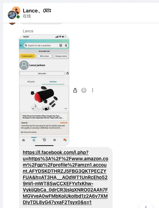 Namir.jackson76 美国