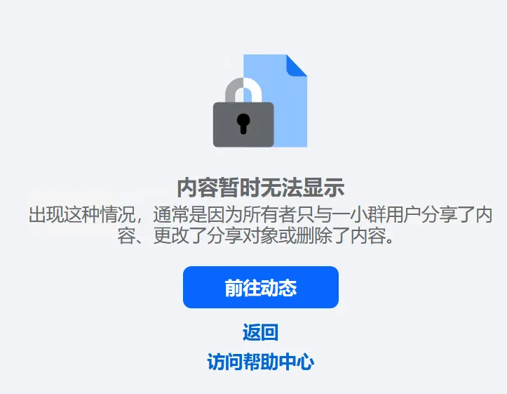 heliengerchavez5 美国