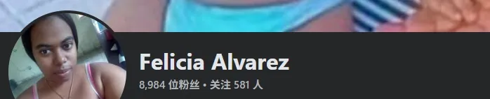 andrelvifeliciaalvarez3 美国