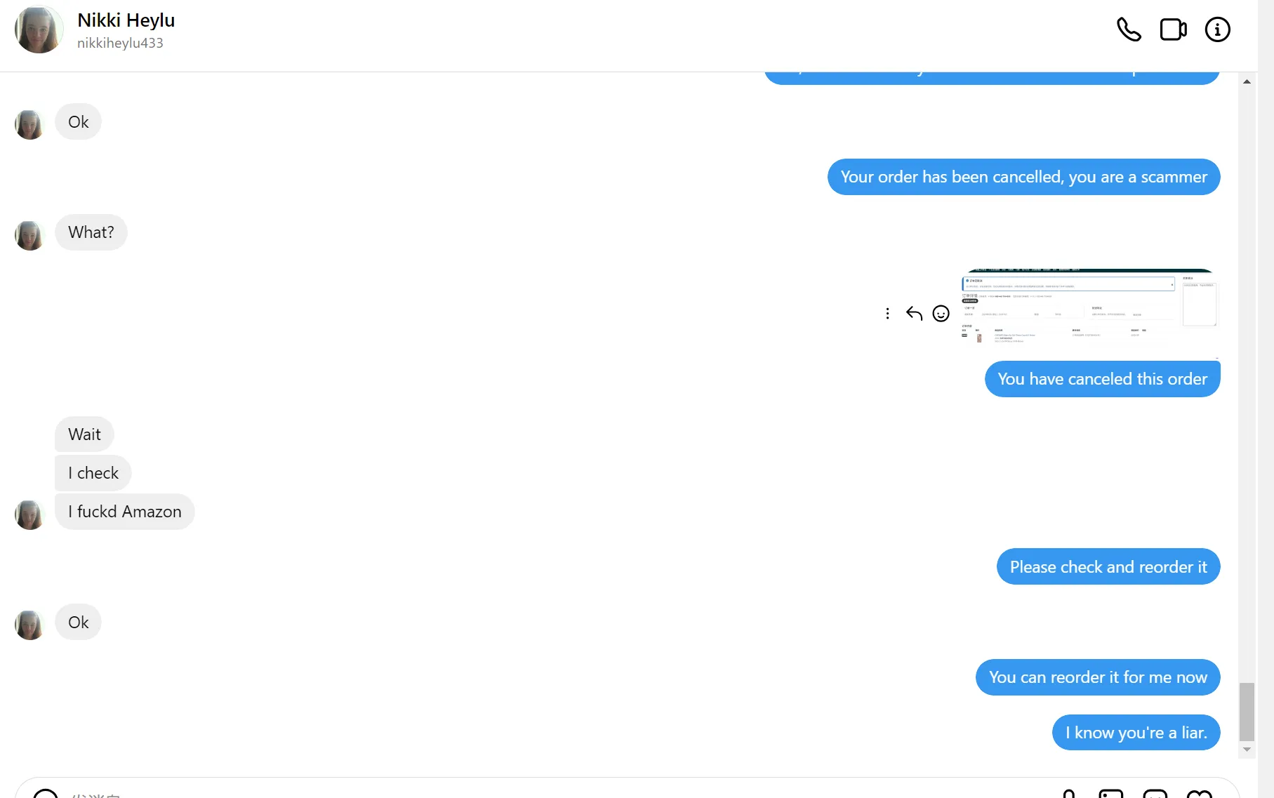 austinhaz.wre 美国