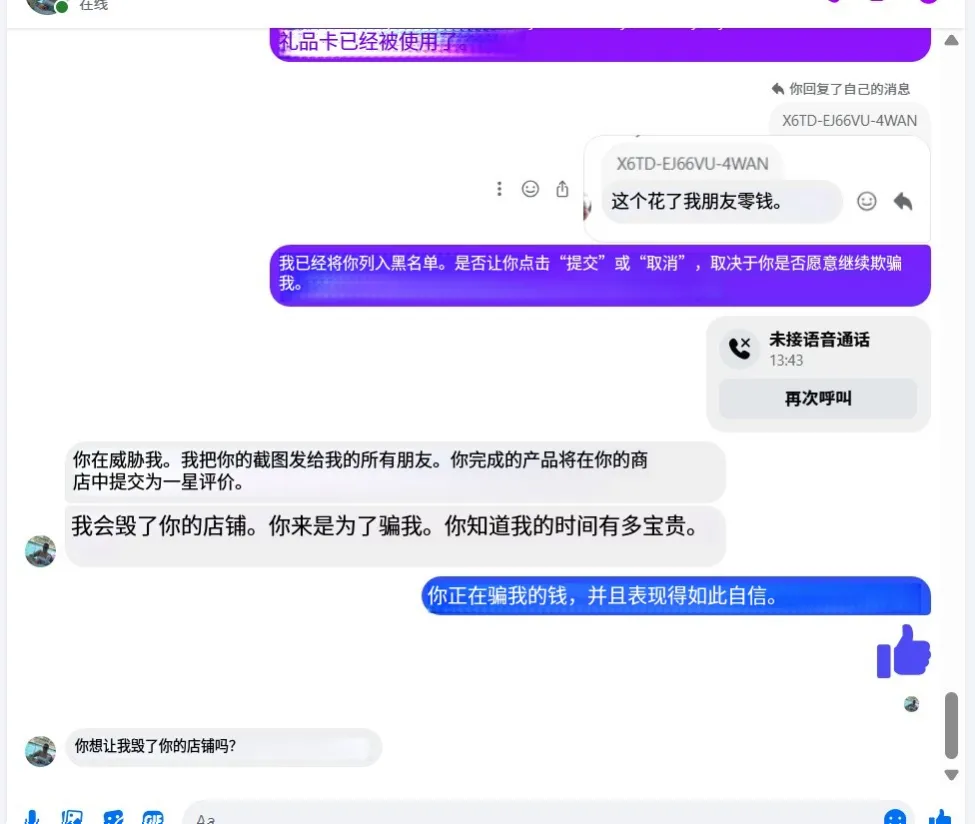 marisacunningham41 美国