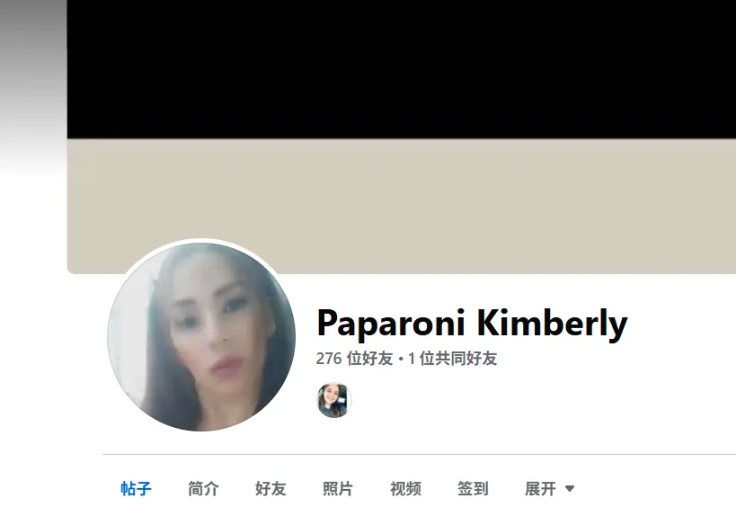 profile.php 美国