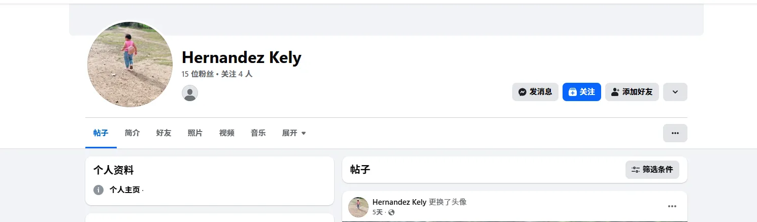hernandezkelin 美国