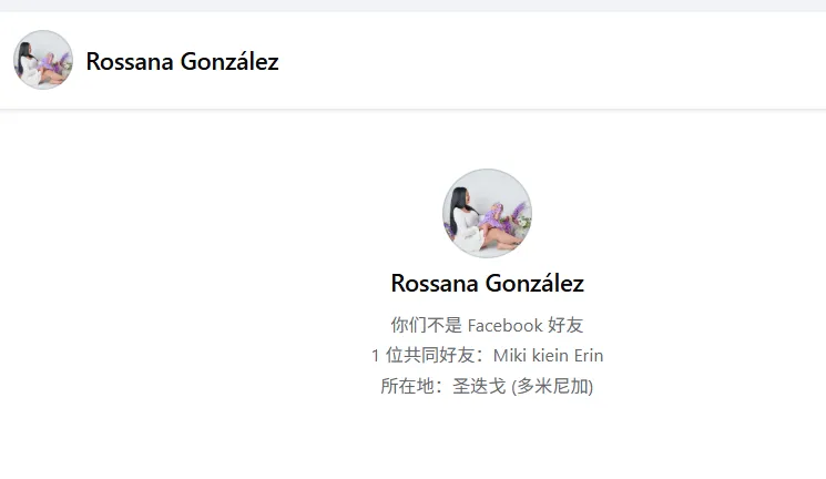 Juanfernandovillartorres 美国