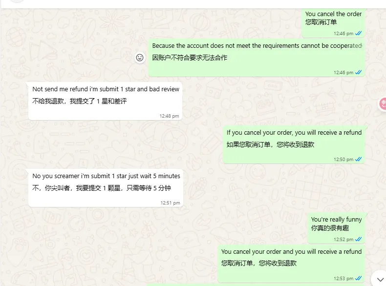 Payton.chapman2016 美国