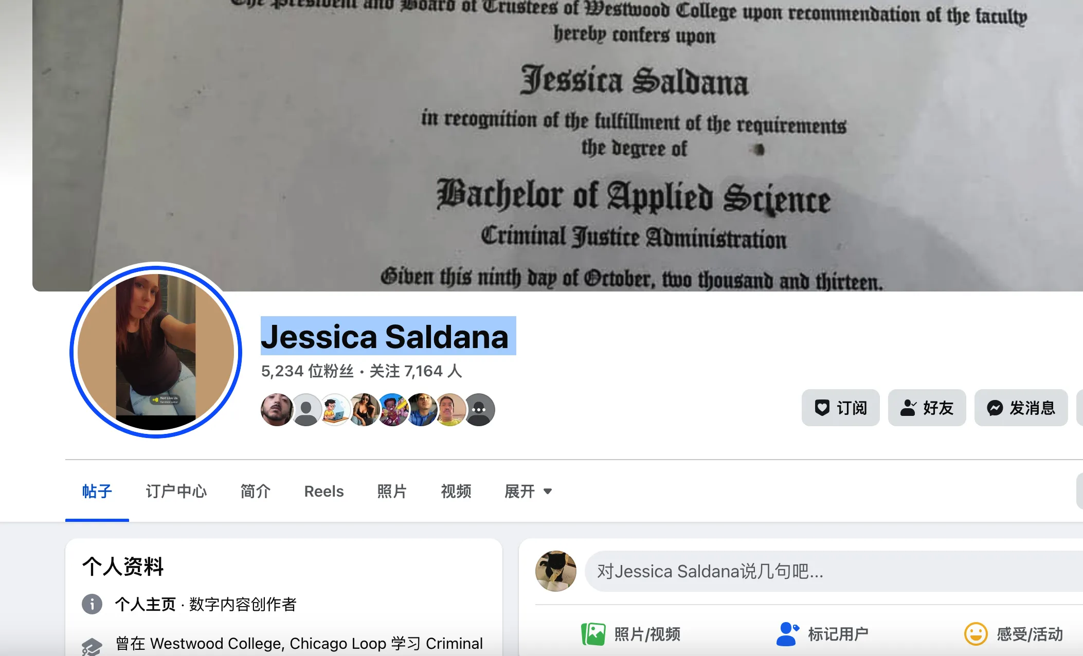 jessicalovesgenesis 美国