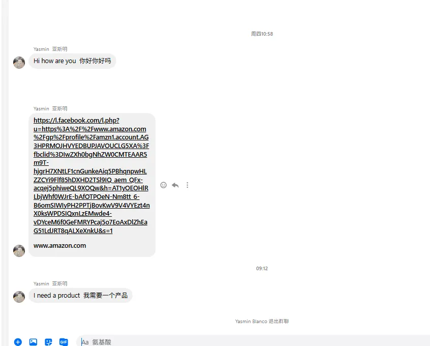 Hernandeztheidy28 美国