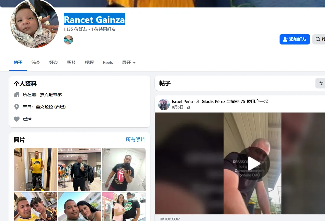 gainzarancet8 美国