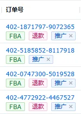 historique.paraison_1a 法国