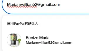 Mariamwillian52 美国