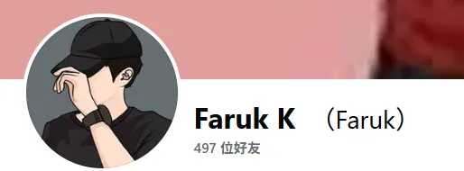 md.faruk.hasan.885923 美国