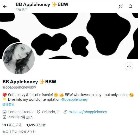 Bbapplehoney93 美国