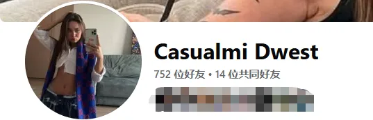 Paolabohorquez2212 印度