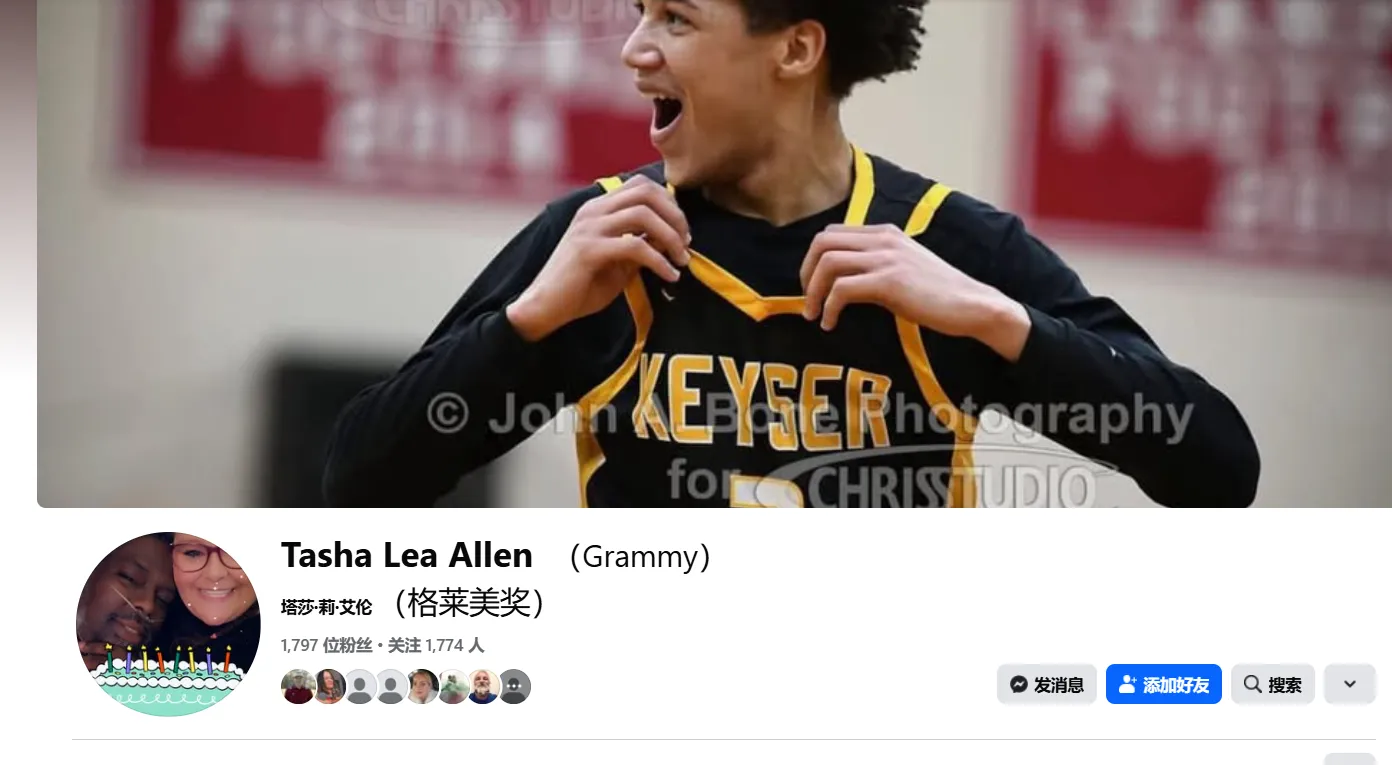 Natasha.allen0928 美国