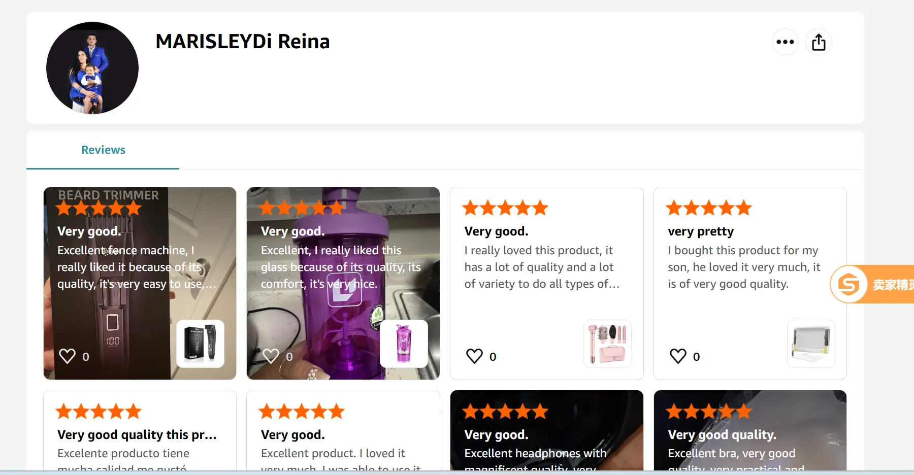 leidisrosabalreina2012 美国