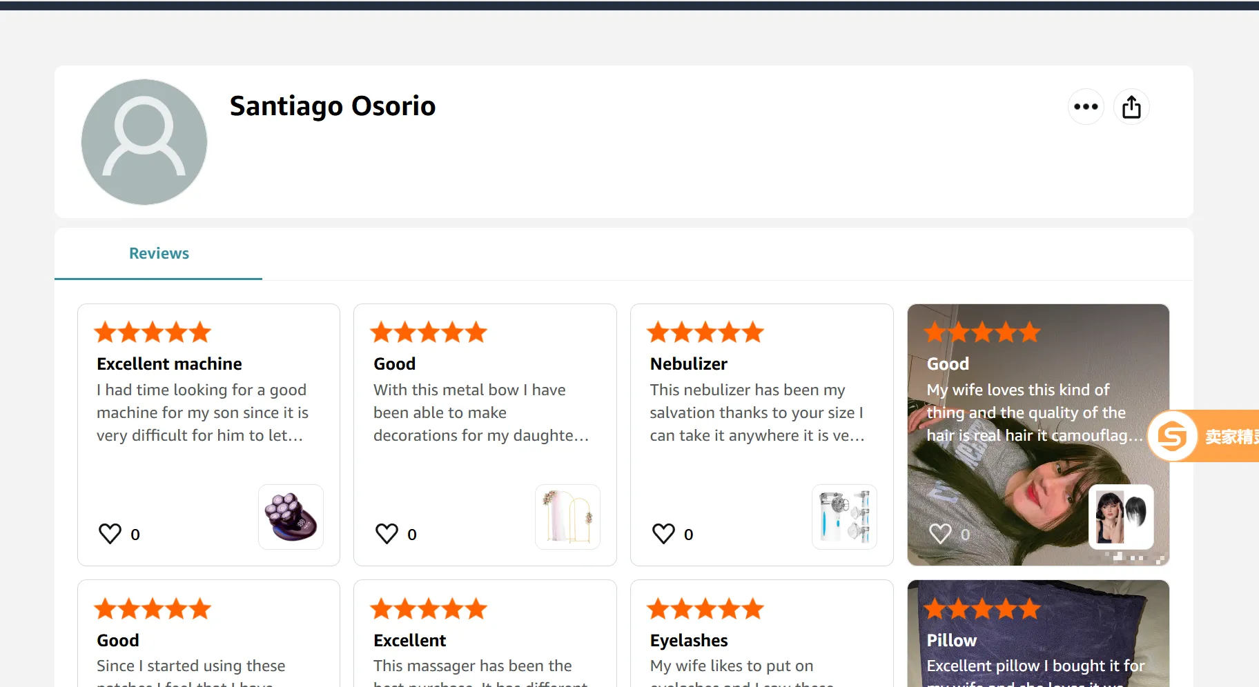 santiago.osorio.3551380 美国