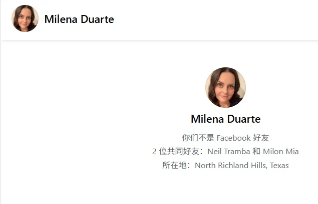 MilenaDuarte876 美国