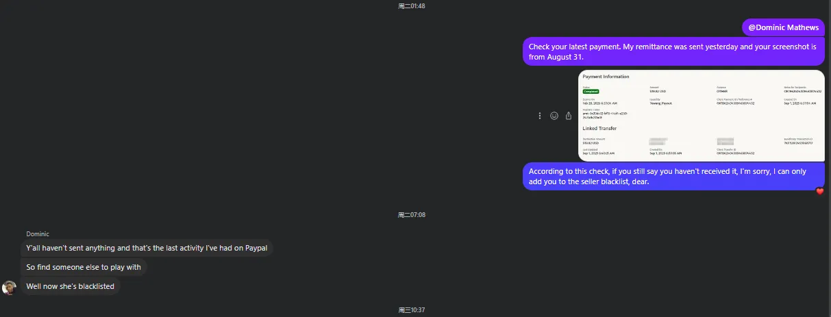 100013099658239 美国