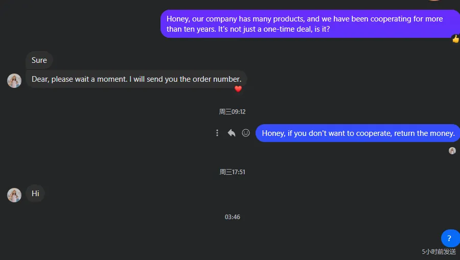 mara1988.0220 美国