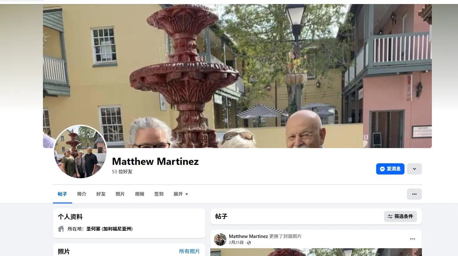 nigh.lunging.4i 美国