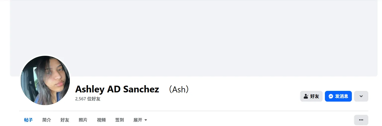 alexandersanchez1984 美国