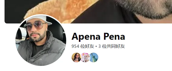 yasmanypena37 美国