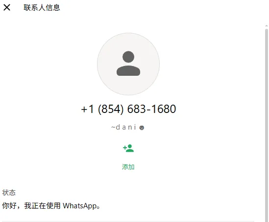 valentinamora241 美国