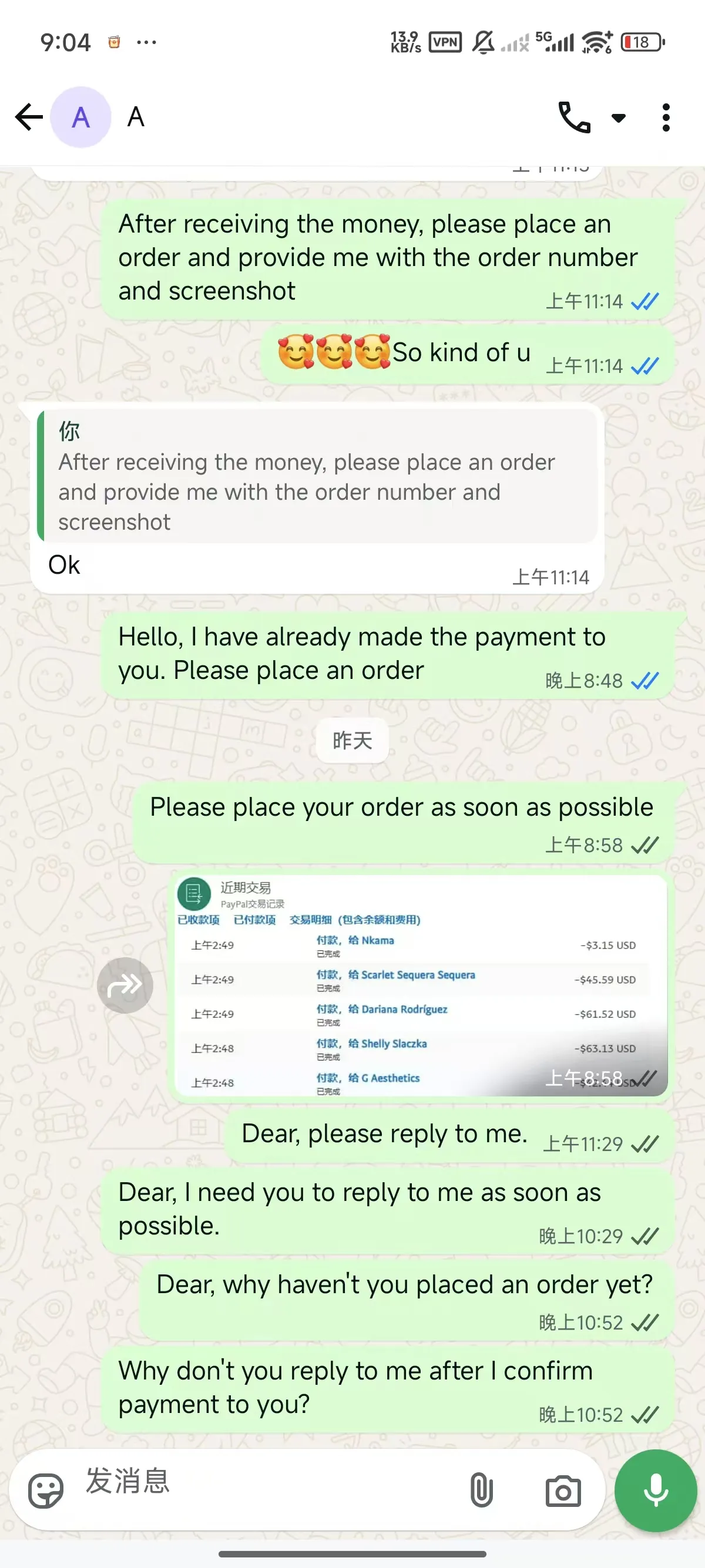 darianalejandra23 美国