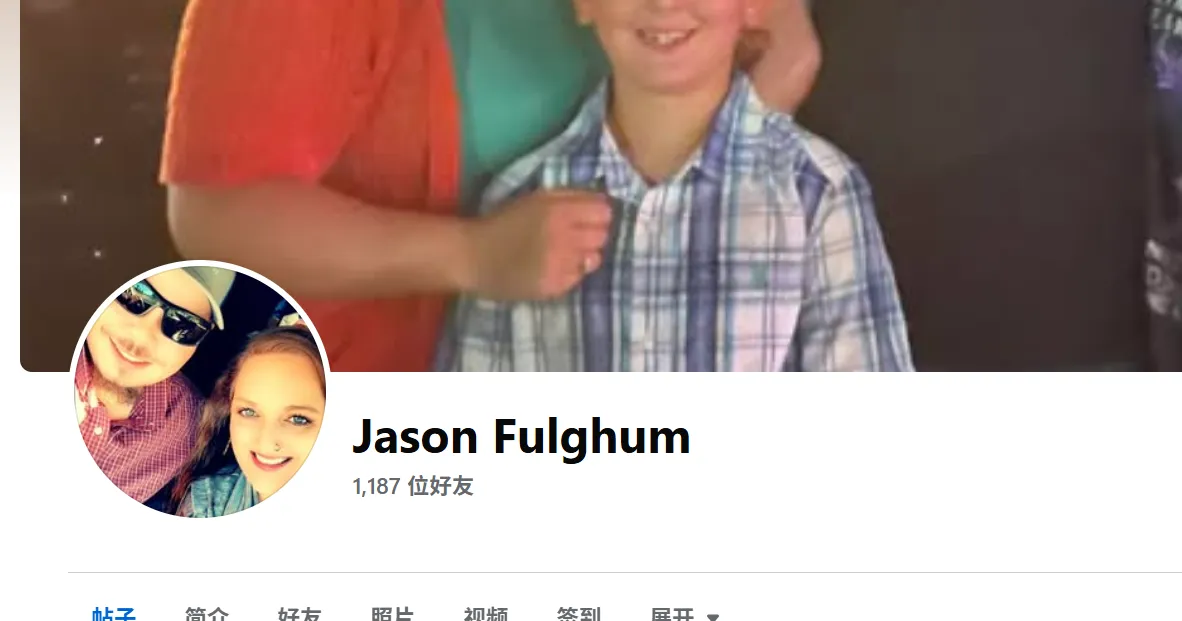 Jasonfulghumjuly22 美国