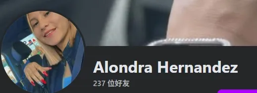 alondrahernandezpenaloz150 美国