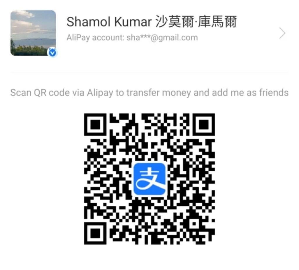 被曝光人：herotechnologic 德国