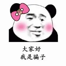 Stewartmyakay338 美国