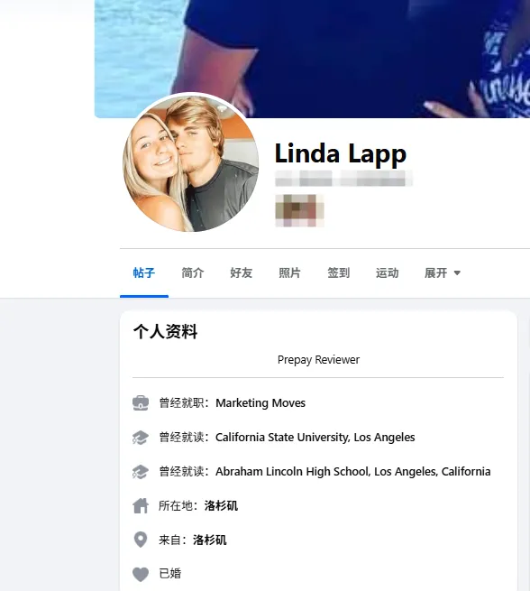 salsberywayne 美国