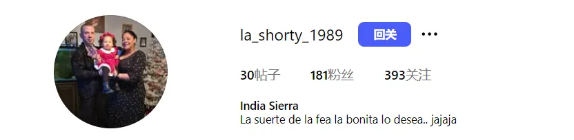 Alanamarie71421 美国