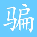 yaddelysghernandez 美国