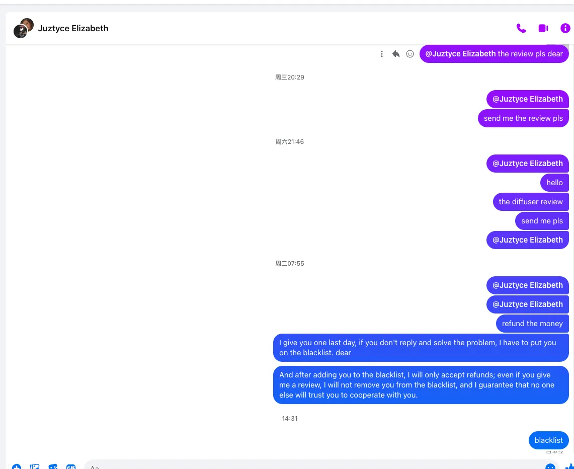 Juztycemerriman0826 美国