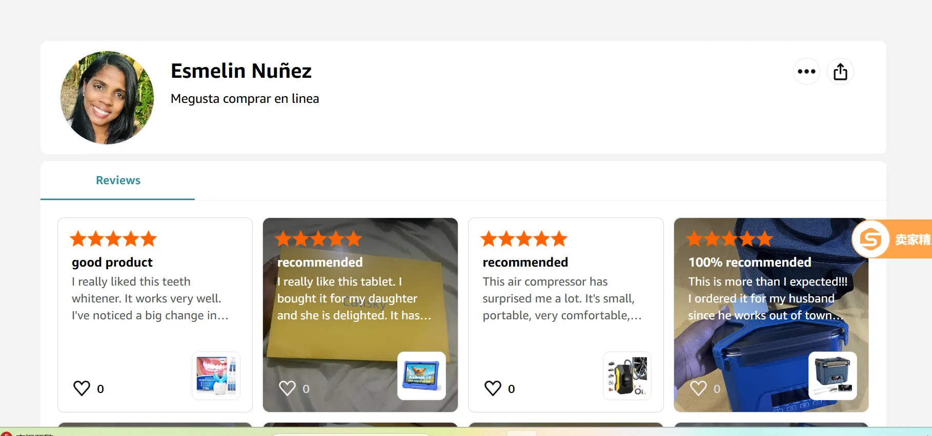 esmelin.nunez.5 美国