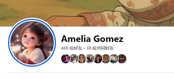 amelia.gomez.847112 美国