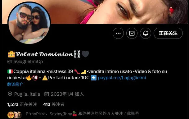 Robertol92 意大利