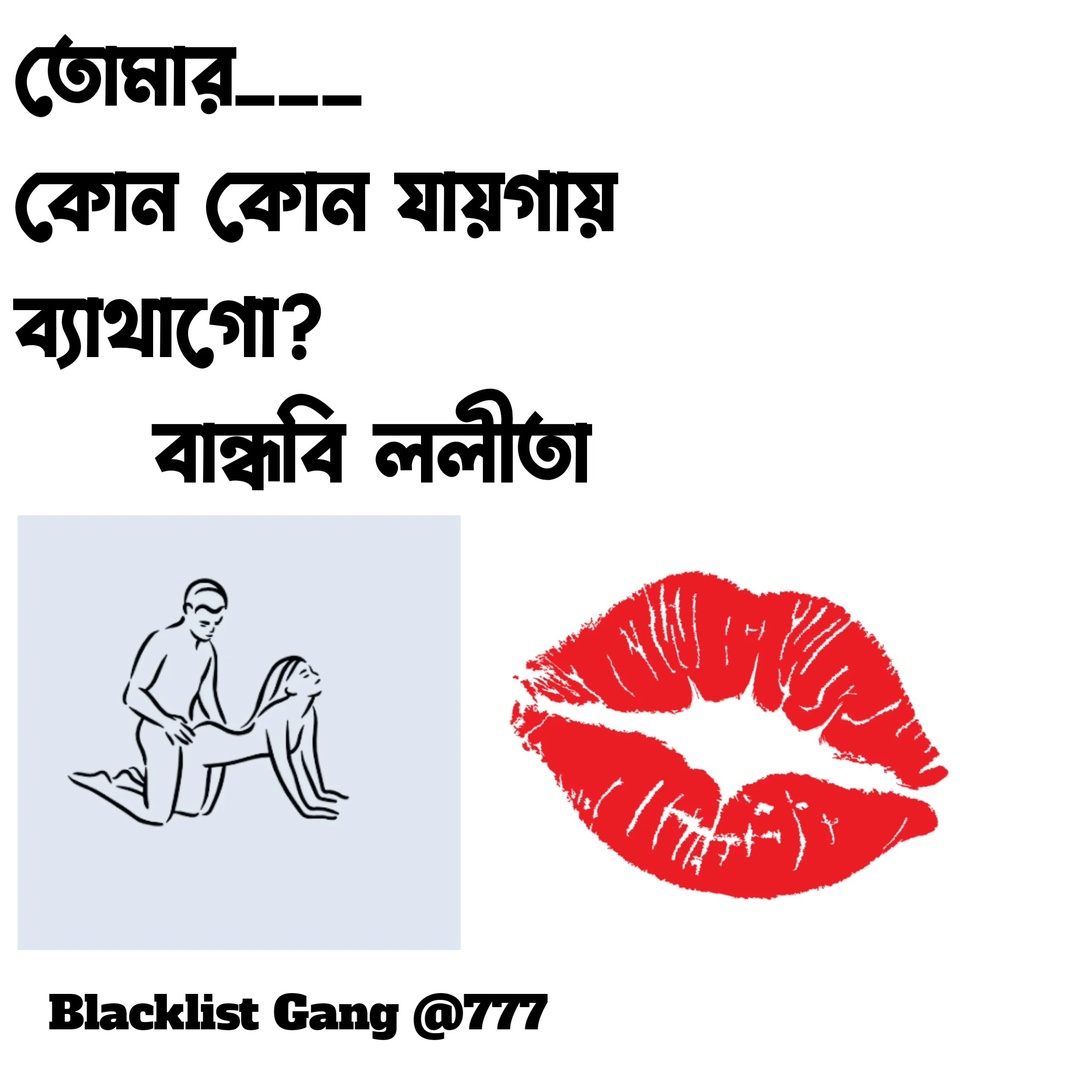 ayntigasminka786 美国