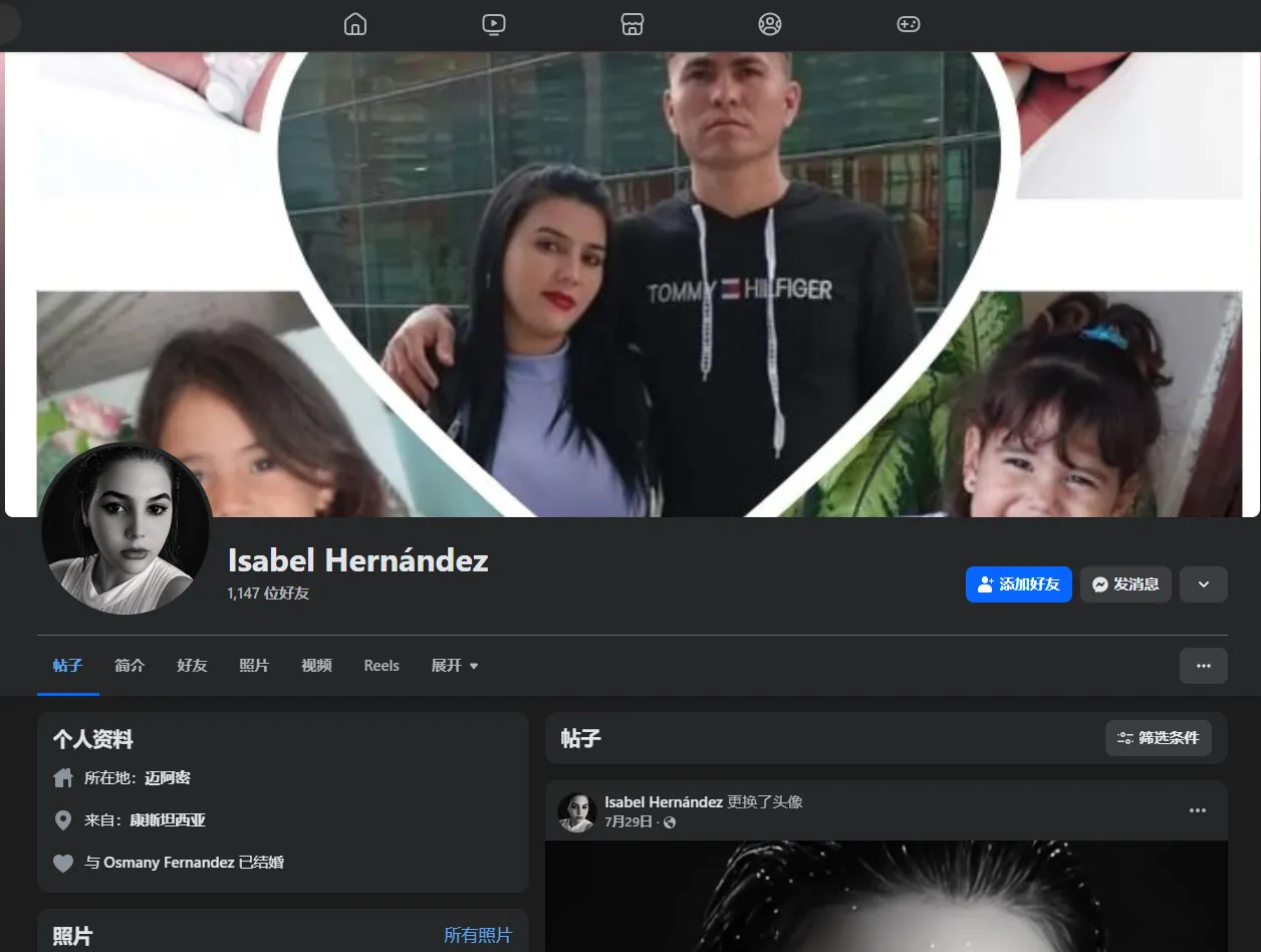 isabeldelacaridadhernandez.99 美国