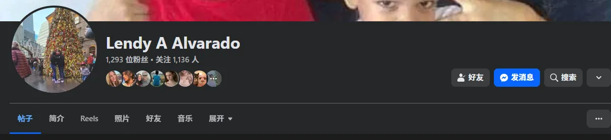 lendy.a.alvarado 骗子 美国