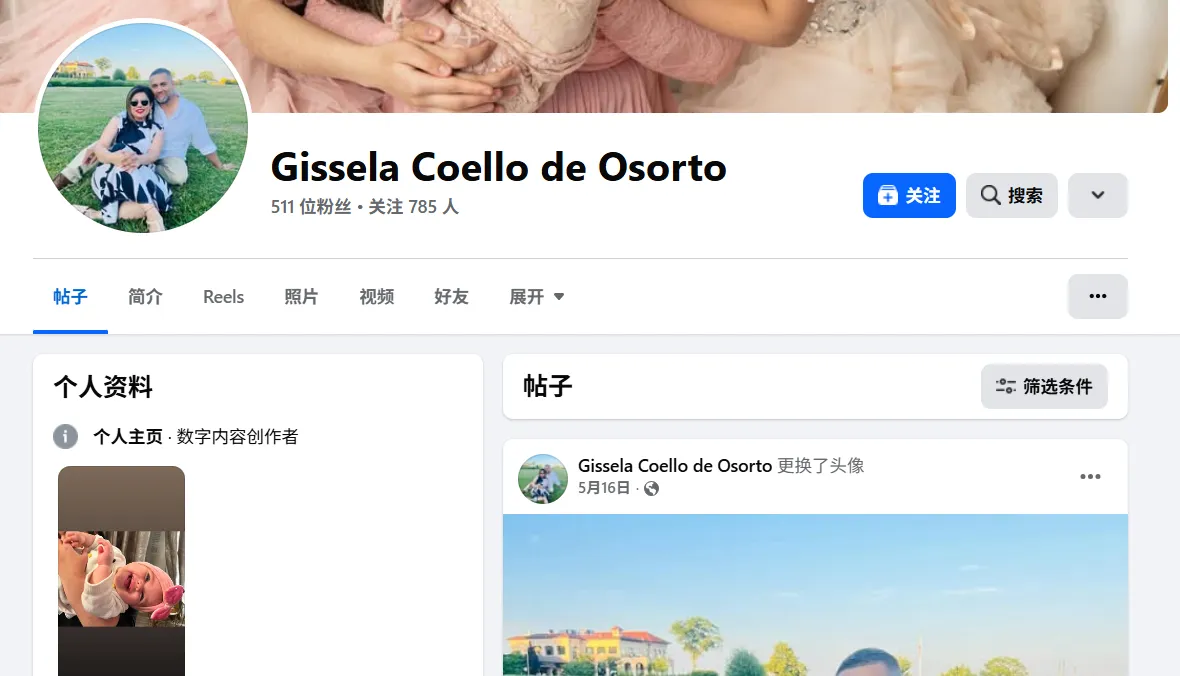 reydavid.osortoreanos 美国