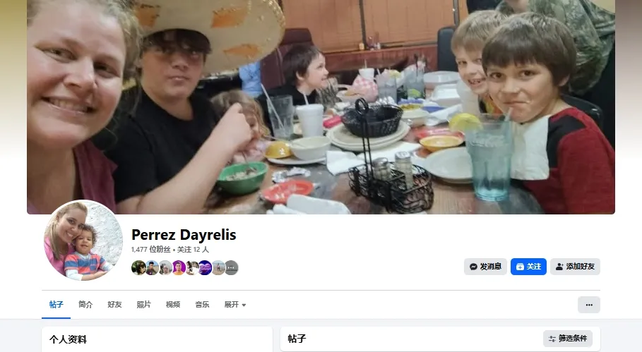 dayreis.perre3v 美国